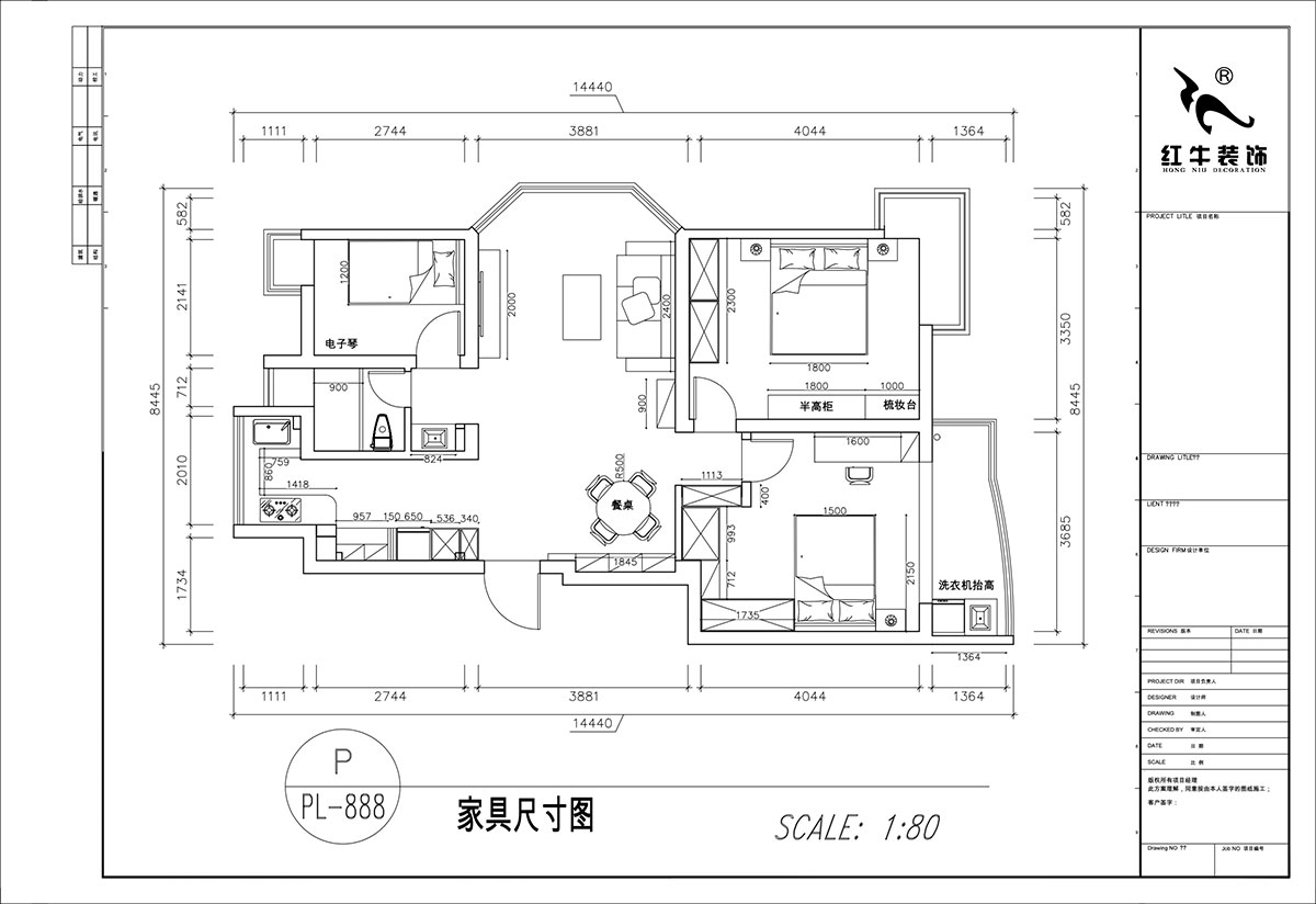 顾娟｜大地豪庭2幢301室-95㎡-中古风｜3室2厅1卫｜旧房装修｜定制家｜全包12